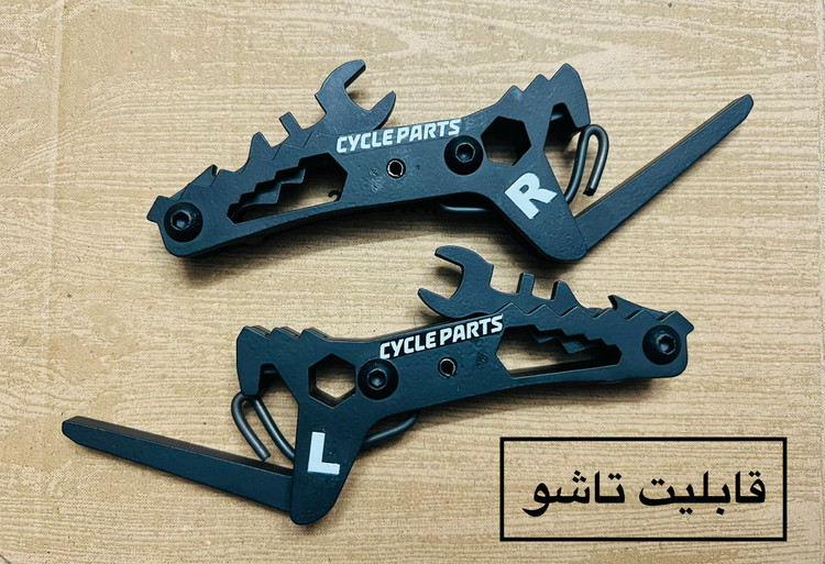 جاپایی تاشو موتور کراس